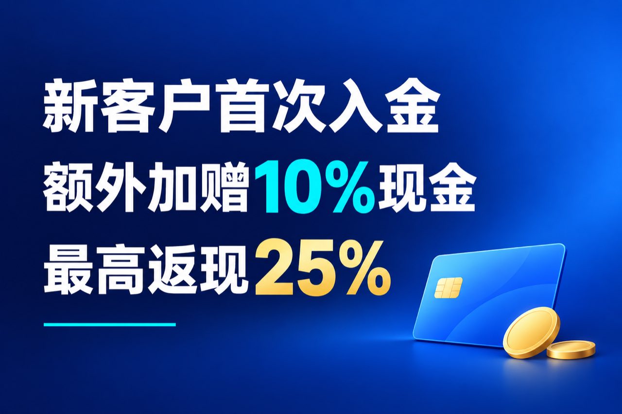 全利优配安全吗 股票市场动态核验
